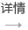 企业内训系统